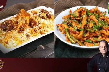 Thai Chicken Chili Dry & Beef Bong Biryani | Mehboob's Kitchen | Chef Mehboob | 10 Jan 24 | MasalaTV