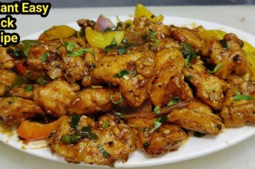 Black Pepper Chicken Recipe |Chicken in Black Pepper sauce |Chinese style pepper chicken |Chef Ashok