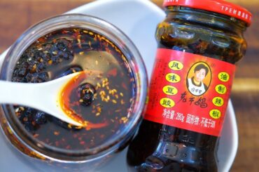 BETTER THAN BOTTLED - Lao Gan Ma Chili Crisp