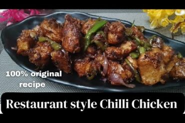 Chili Chicken | Restaurant style chilli chicken recipe | 100% restaurant jaisa taste | CookMentor