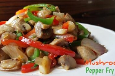 Mushroom Pepper Fry recipe | Easy recipes