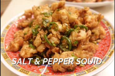 SALT & PEPPER SQUID Recipe | Wok With Me
