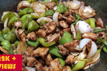 Saute Chicken Capsicum Recipe  | 10 Mins Chicken Recipe | Onion Pepper Chicken | Easy Chicken Recipe