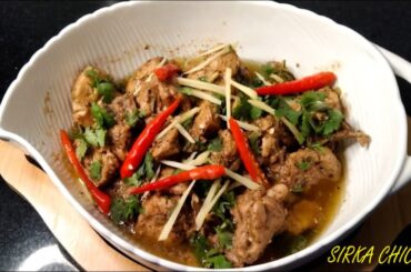 Sirka Chicken With Black Pepper Recipe | Easy To Make & Delicious