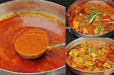 Restaurant Style Readymade Gravy for Veg and Non Veg Recipes | Ab Banaye Recipes bus 5 Minute Mein