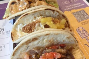Durian fried chicken taco in Shanghai China