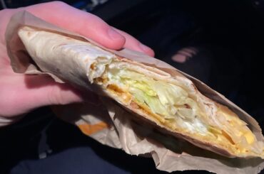 “Beef” crunch wrap “supreme”