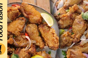 Chinese Crispy Salt & Pepper Wings Recipe by Food Fusion