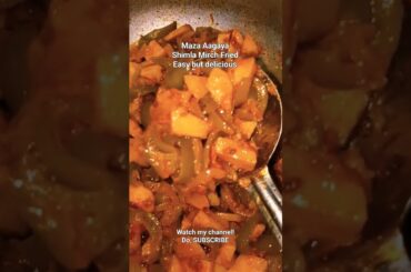 Mix vegetables Easy Recipe |Shimla Mirch Potatoes Bahji | Capsicums #food #shorts #zahoortariq #cook