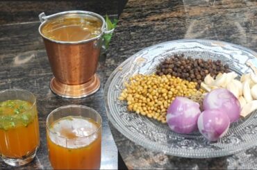 Tomato Rasam Recipe | Tomato Rasam  | Pepper Rasam