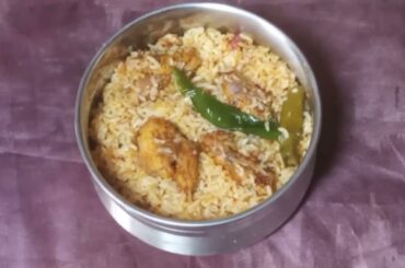 Pepper Red Snapper Fish Pilaf|Dinner Recipe|I Love This Rice Recipe! Pilaf Recipes|Fish Recipe  1774