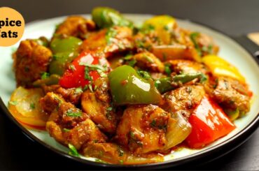 CHICKEN JALFREZI | RESTAURANT STYLE CHICKEN JALFREZI RECIPE | JALFREZI CHICKEN