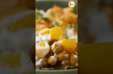 Special Dahi Chana Chaat- Short Recipe by Food Fusion
