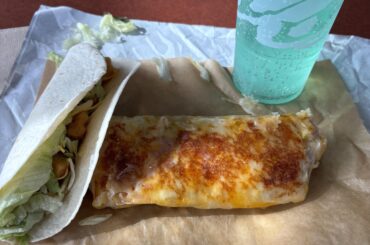 Rate my lunch