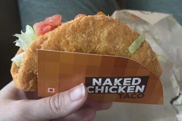 The #1 Best Thing About Thailand Taco Bell