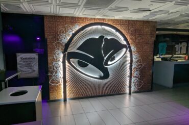 You can get married at the Taco Bell in Las Vegas!