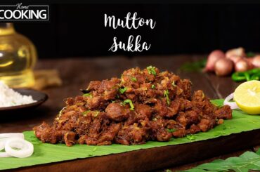 How to make soft Mutton fry | Mutton Roast Recipe | Pepper Masala | Mutton Chukka | Mutton Recipes