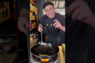 UK CHIPS & CURRY BRUV #SHORTS #UK #CHINESEFOOD #COOKING