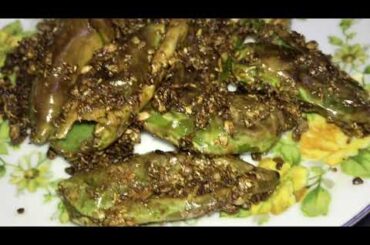 Hari Mirch Fry Recipe | Spicy Green chilli recipe | Ideal food Recipes