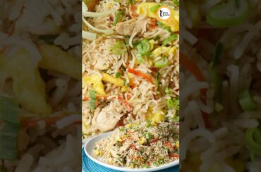 Restaurant Style Chicken Fried Rice Recipe