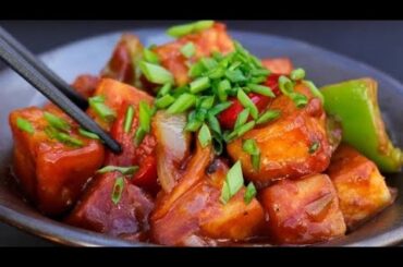 How to make Restaurant Style Chilli Paneer |  Paneer Chilli Recipe