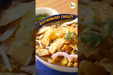 Kathiawari Choley  / Chana Chaat - Iftar recipe ideas Food Fusion