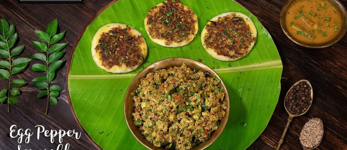 Scrambled Eggs | Egg Pepper Scramble | Breakfast Recipes | Side dish for Chapathi | Egg Recipes