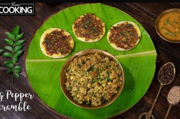 Scrambled Eggs | Egg Pepper Scramble | Breakfast Recipes | Side dish for Chapathi | Egg Recipes