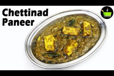 Chettinad Paneer Curry | How to make Pepper Paneer Chettinad | Paneer Chettinad | Paneer Recipes