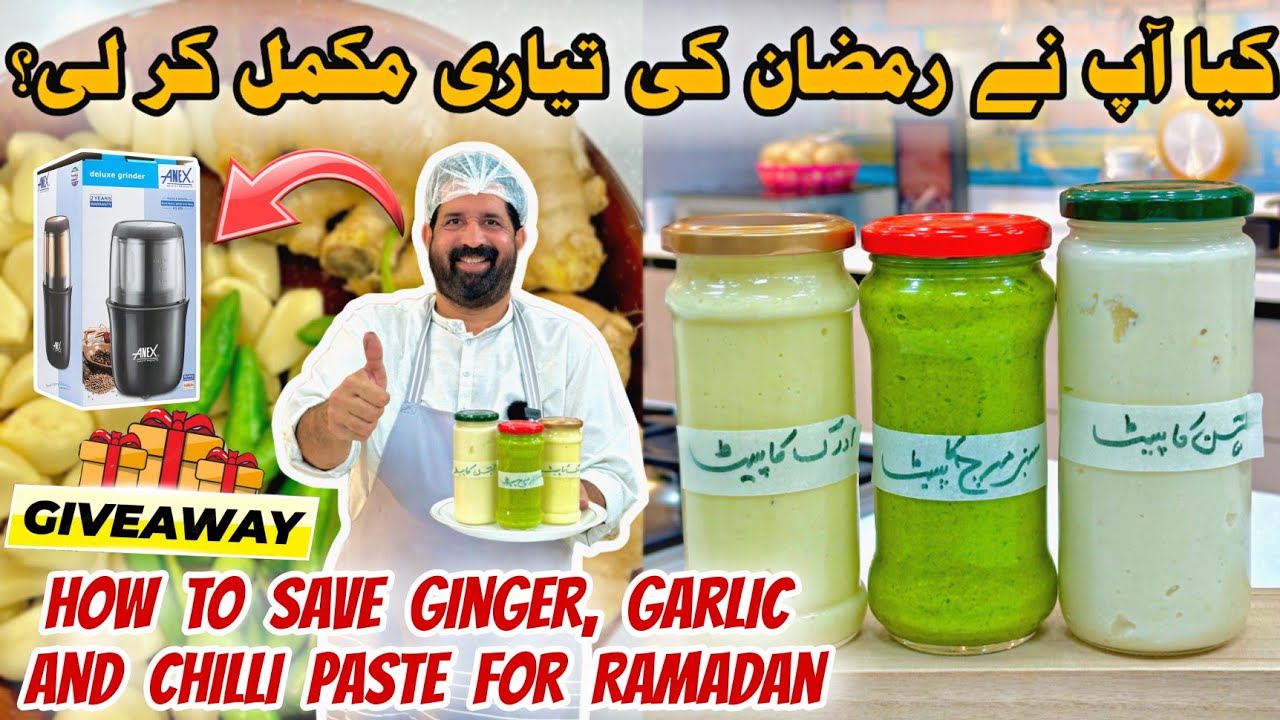 Homemade Ginger Garlic & Green Chili Paste For Ramadan Easy Cooking