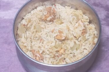 Black Pepper Chicken Snake Gourd Pilaf|Dinner Recipes|I Love This Rice Recipe! |Chicken Recipes 1808