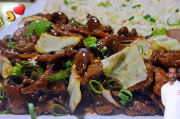Onion Chilli Beef in oyster Sauce | Restaurant Style Recipe | pepper Beef