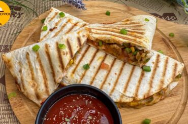 Ramadan Special Chicken Quesadilla Recipe | Trending Recipes of 2024 Ramdan without frying