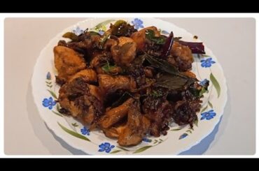 Easy Pepper Chicken Recipe /chicken Milagu varuval #chicken #recipe