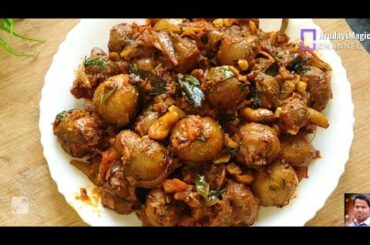 MUSHROOM STARTER Chilli Garlic Mushroom Fry | Mushroom Recipes Indian Style