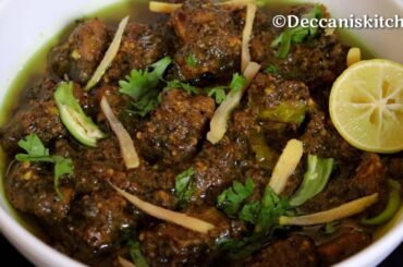 Kali Mirch ka Masaledar Gosht | Hyderabadi Kali Mirchi Gosht | Black Pepper Mutton Masala