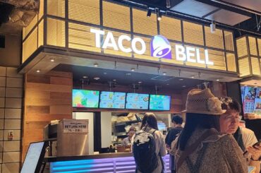 The Taco Bell at Shibuya PARCO, Shibuya, Tokyo, Japan.