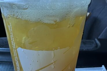 Is it supposed to have foam at the top?