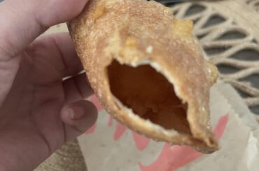 Crispnada
