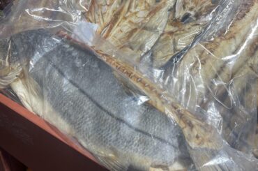 Saw these dried or smoked fish at my local Mexican market, how are they used?