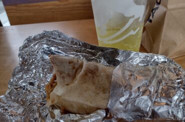 $14 For a burrito is wild.