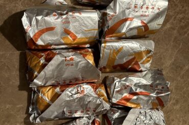 Hit the Jackpot today. The app glitched and I got 9 GC Burritos for a $1.10