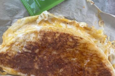 New item was cheeesy