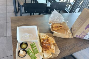 Cantina Early Access