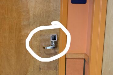 What’s up with the keypads on bathrooms in TB’s now?