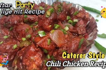 Caterer Style Chili Chicken Recipe | Chicken Chilli | chicken chilli dry | @KanaksKitchenEnglish
