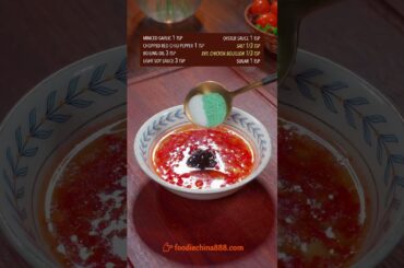 EASY STEAMED EGGPLANT WITH GARLIC SAUCE RECIPE #recipe #cooking #chinesefood #eggplant #vegetables