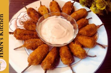 Chicken Chili Bites | Chicken Cheese Peri Bites ( Ramadan Special )