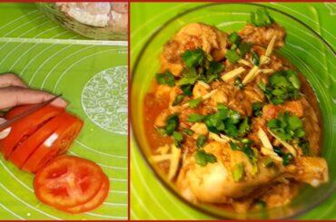 Black Pepper Chicken Recipe || Ramzan Special Recipes || #ramzan #ramzanspecial #aroojsstove