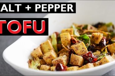 Sichuan Salt Pepper Tofu Recipe | EASY CHINESE VEGAN DISH